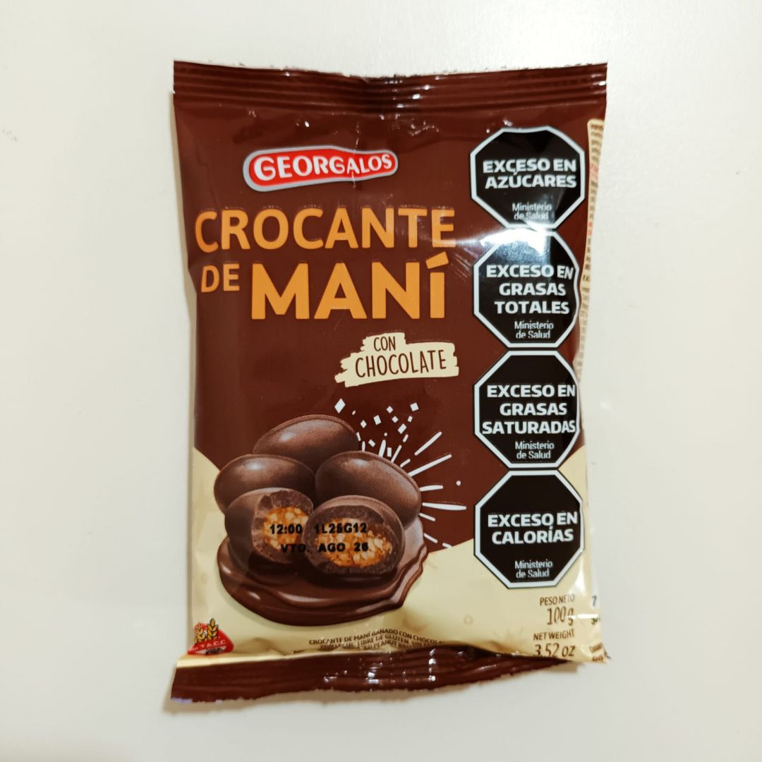 crocante-de-mani-con-chocolate-x-100-grs
